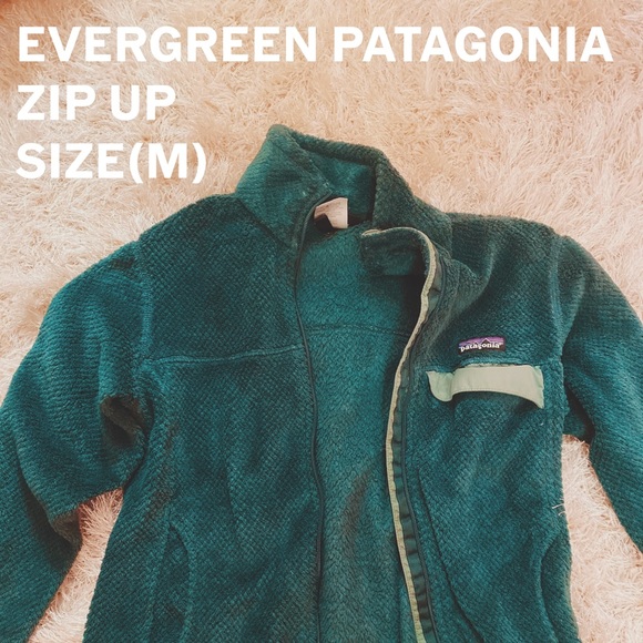 Patagonia Jackets & Blazers - Green Patagonia Zip-Up Jacket. (Size M)
